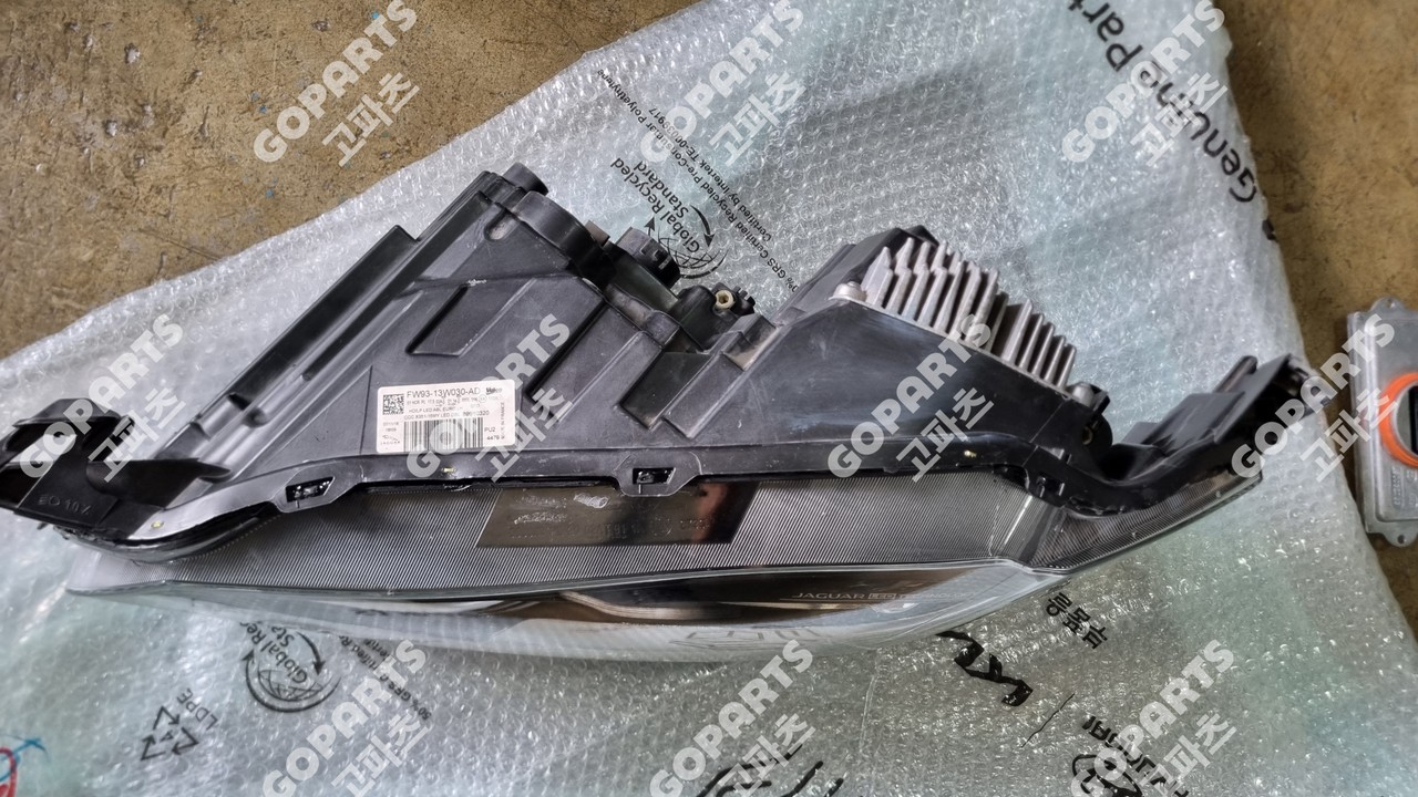 재규어 XJ X351 5세대 후기 운전석헤드라이트전조등램프 앗세이어셈블리 사진 5