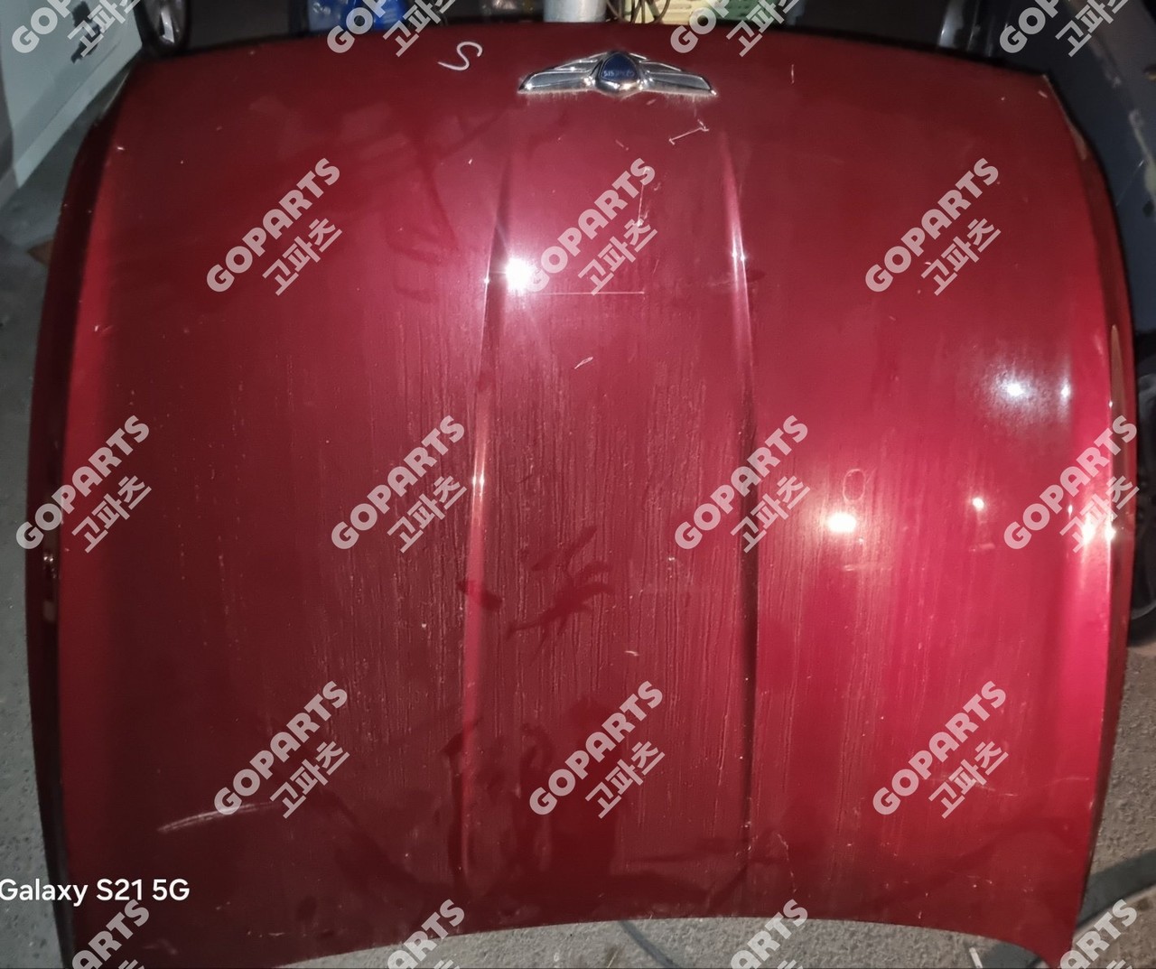 제네시스 G80 GR3 3세대 본넷 본네트 본넷후드 중고