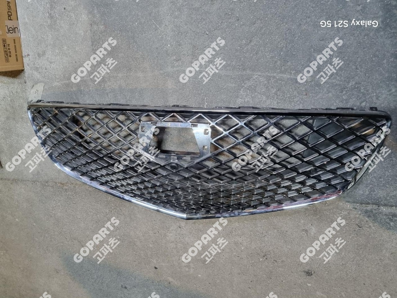 제네시스 G80 GR3 3세대 전기 라디에터그릴 전면그릴 카메라O 사진 2