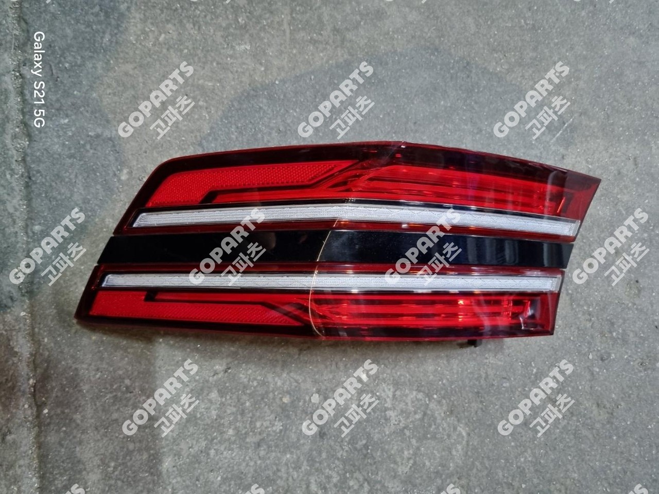 제네시스 G80 GR3 3세대 전기 조수석후미등브레이크등테일램프 중고