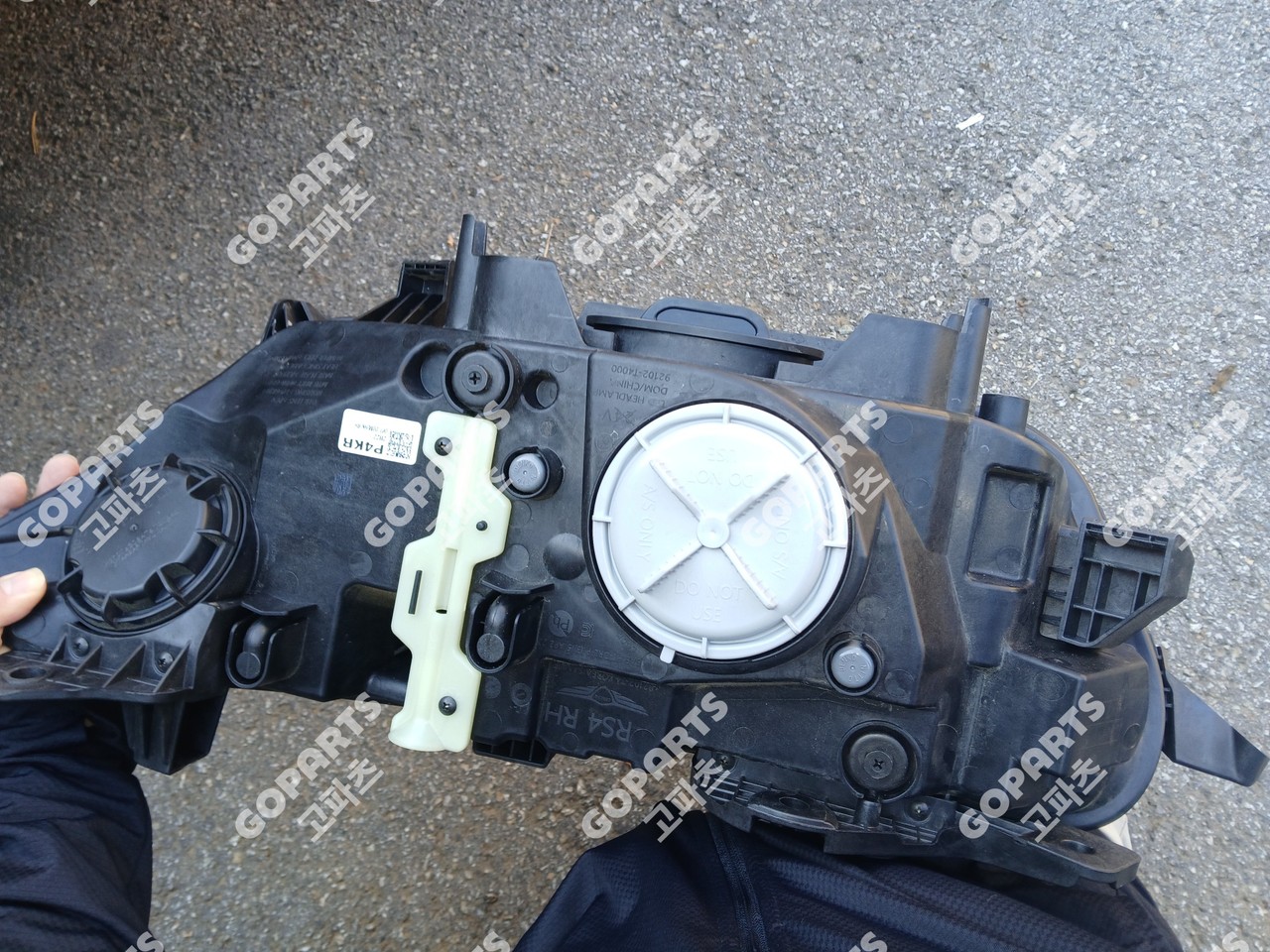 제네시스 G90 4세대 전기 운전석헤드라이트앗세이 사진 4