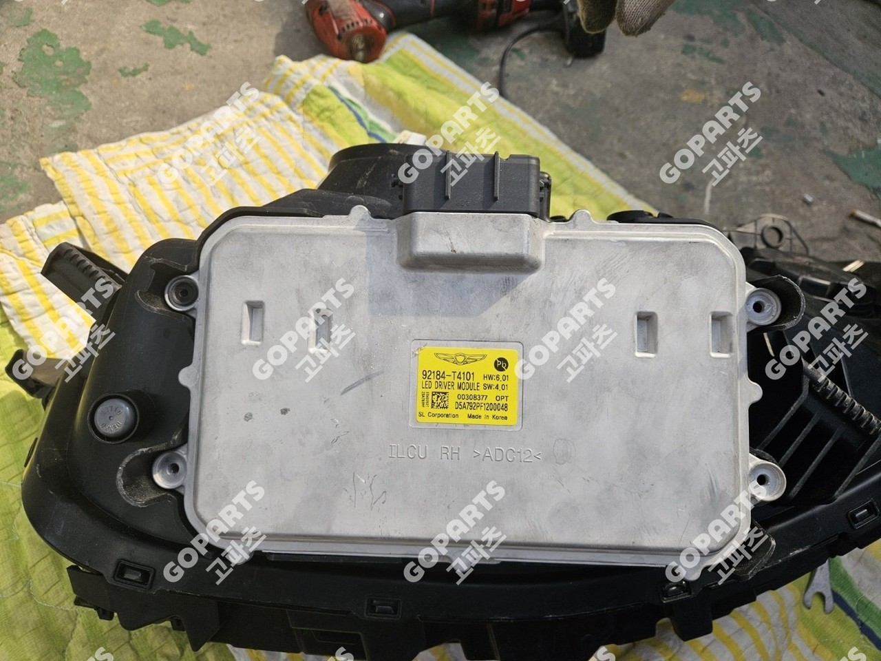 제네시스 G90 4세대 전기 운전석헤드라이트앗세이 사진 5