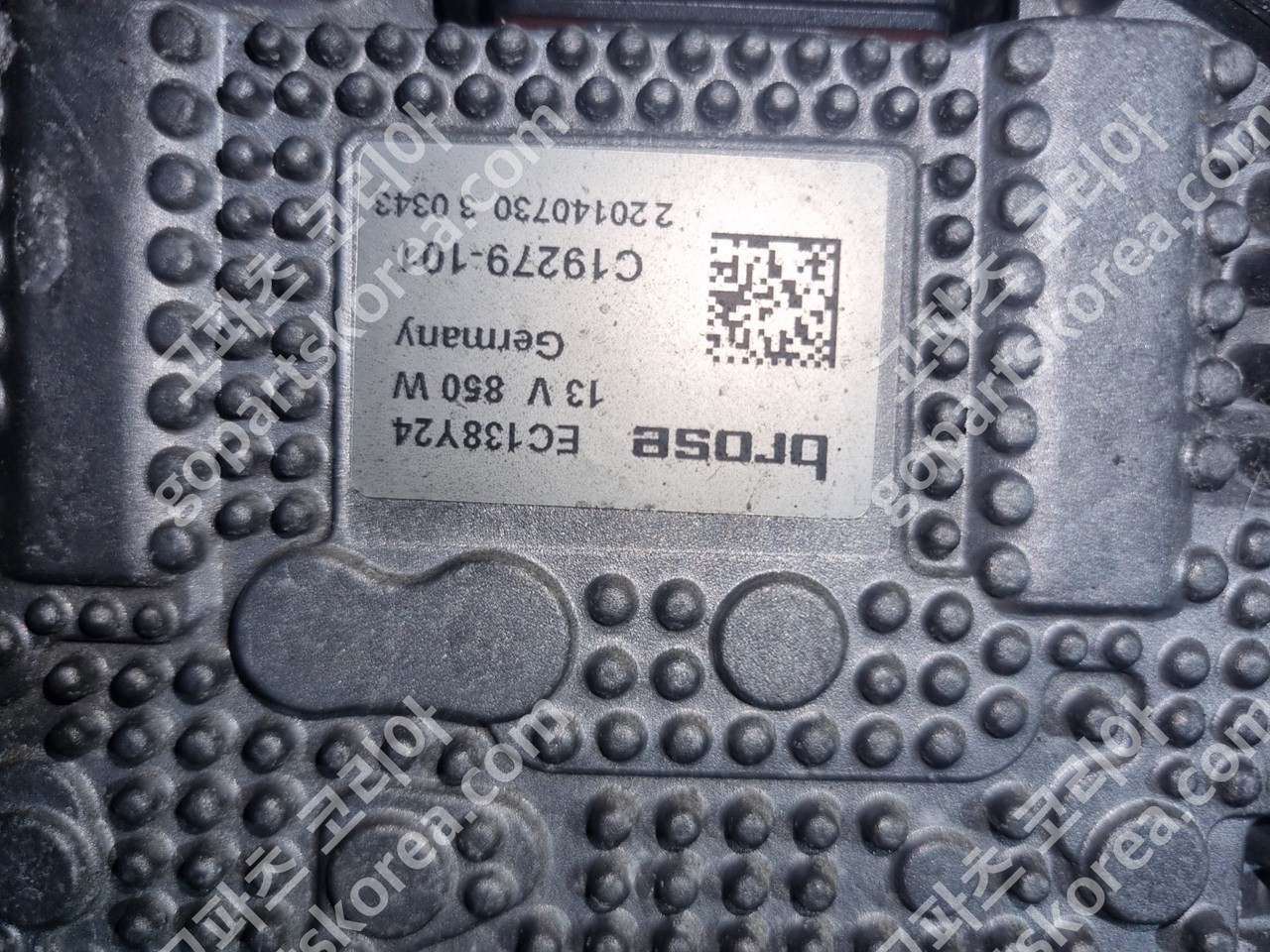 지프 그랜드체로키 부품 라디에이터 펜 - 휘발유 앗세이 중고