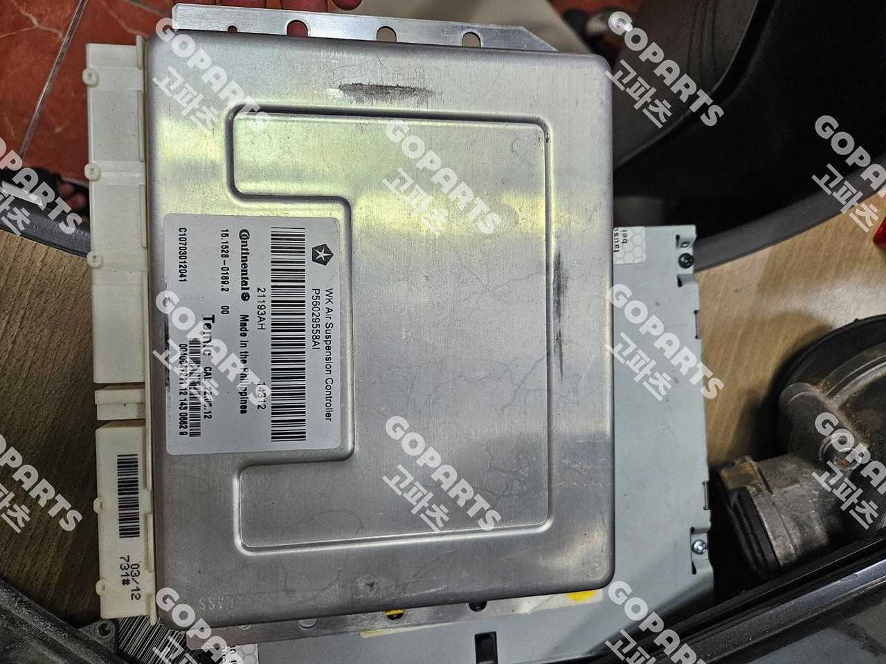 지프 그랜드체로키 에어서스펜션 컨트롤 모듈유닛 중고