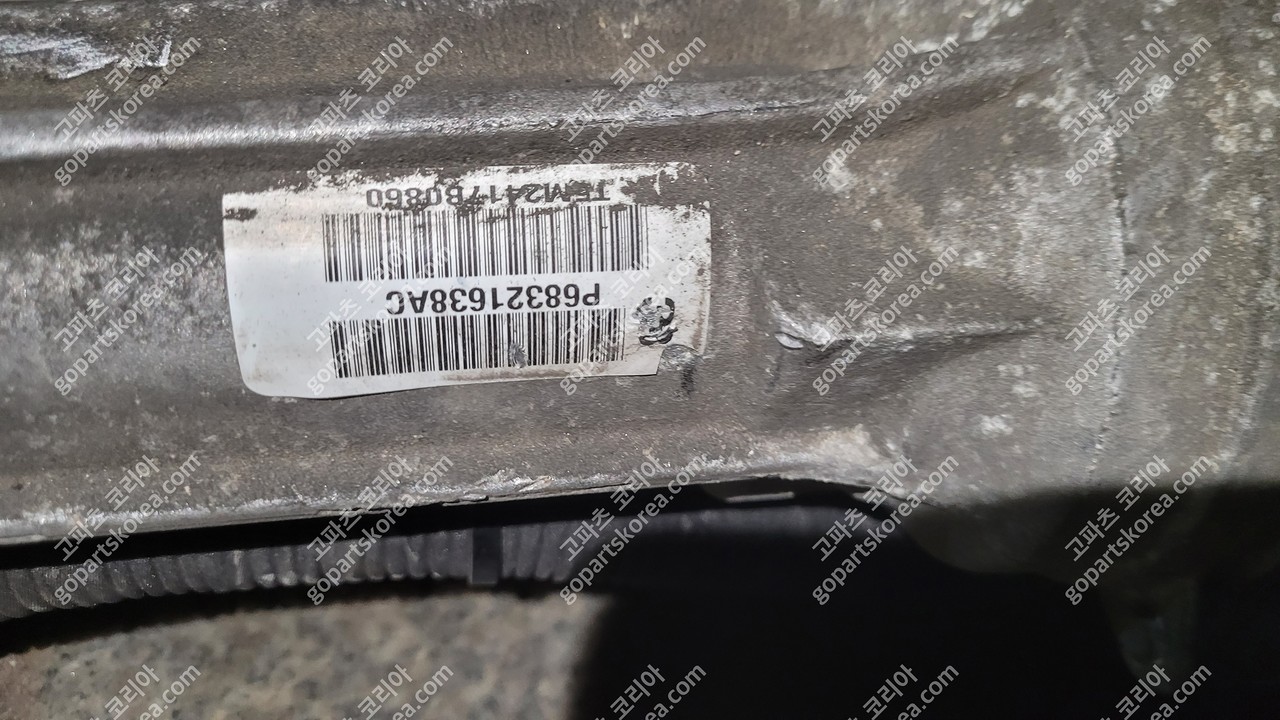 지프 그랜드체로키 전기 하체 타이로드엔도오무기어앗세이 타이로드엔도 중고