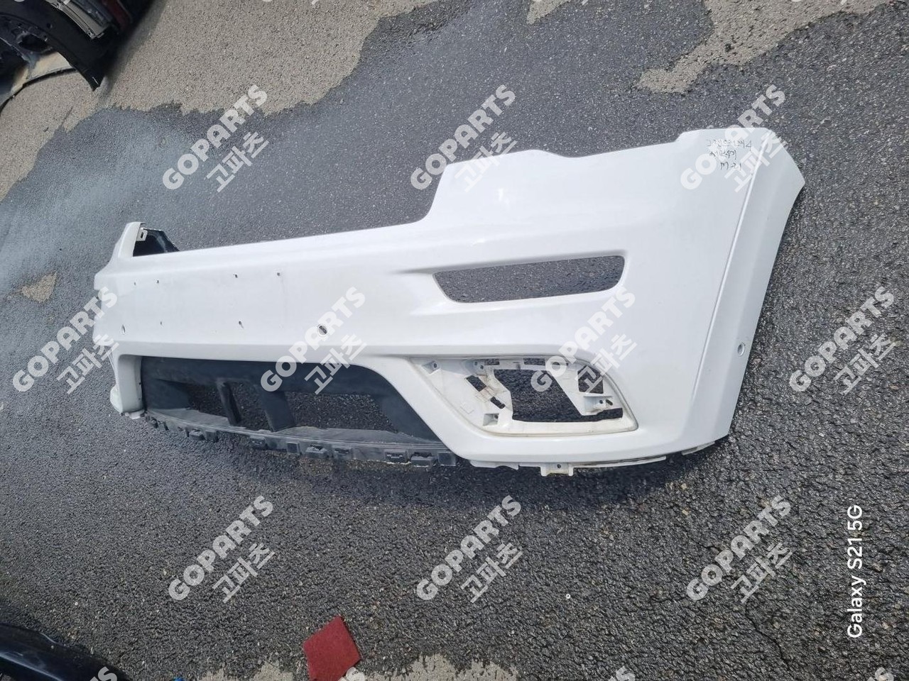 지프 그랜드체로키 4세대 서밋 후기 앞범퍼 전피 프론트밤바 일반 사진 3