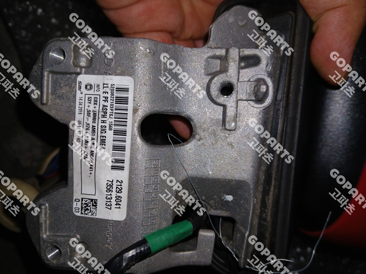 지프 레니게이드 운전석사이드미러 앗세이어셈블리 블라잇드스팟X 측후방센서X 9핀 7+2핀 사진 3