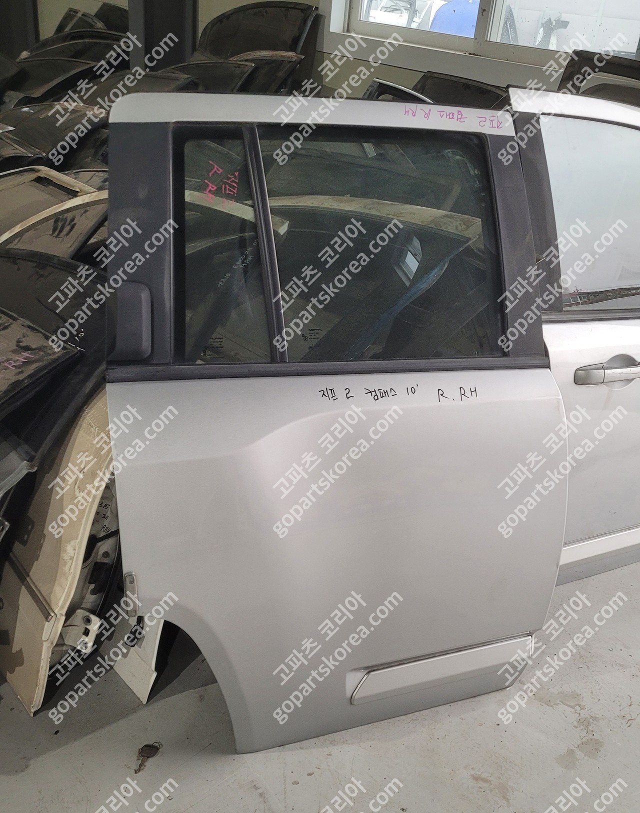 지프 컴패스 도어 조수석 뒷도어 중고