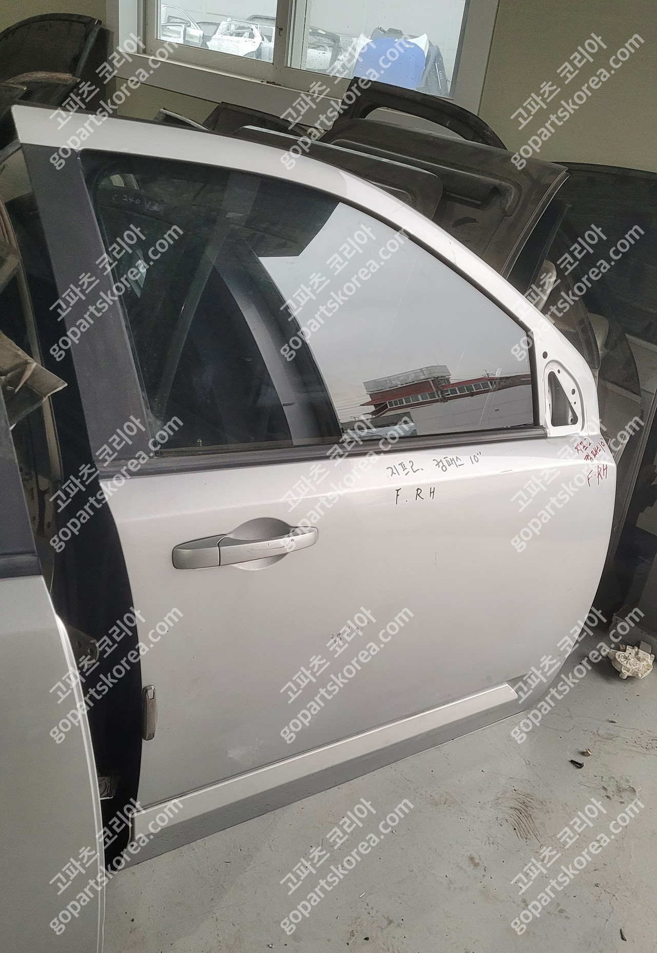 지프 컴패스 도어 조수석 앞도어 중고