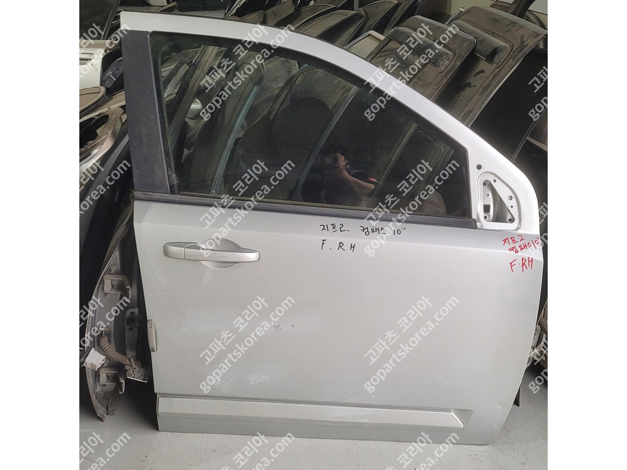 지프 컴패스 도어 조수석 앞도어 사진 2
