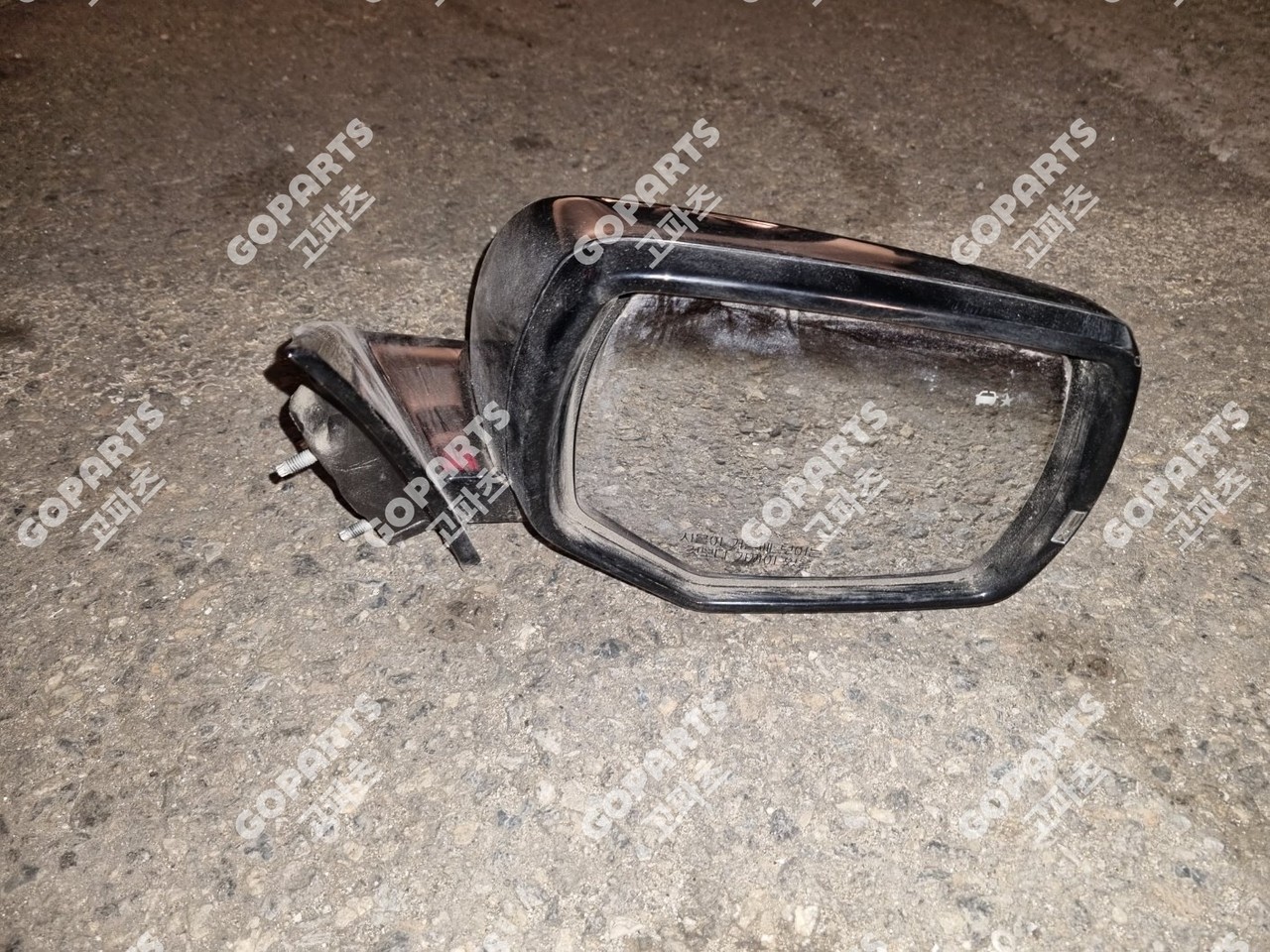 캐딜락 ATS 조수석사이드미러앗세이어셈블리 중고