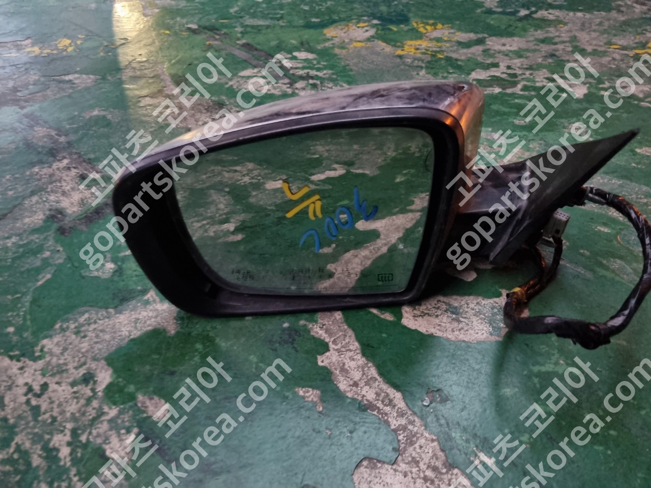 크라이슬러 뉴 300C 사이드미러 운전석 앗세이 전동타입 사진 4