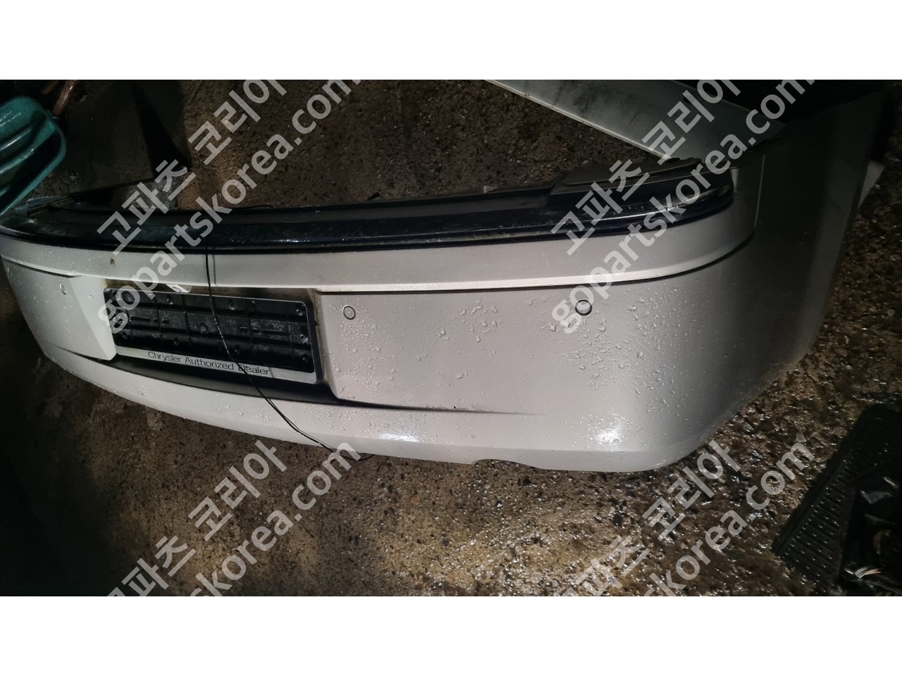 크라이슬러 300C 뒷범퍼 앗세이 어셈블리 사진 2