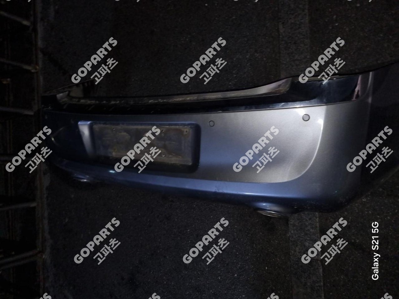 크라이슬러 300C 2세대 전기 뒷범퍼 리어밤바 일반타입 앗세이어셈블리 사진 2