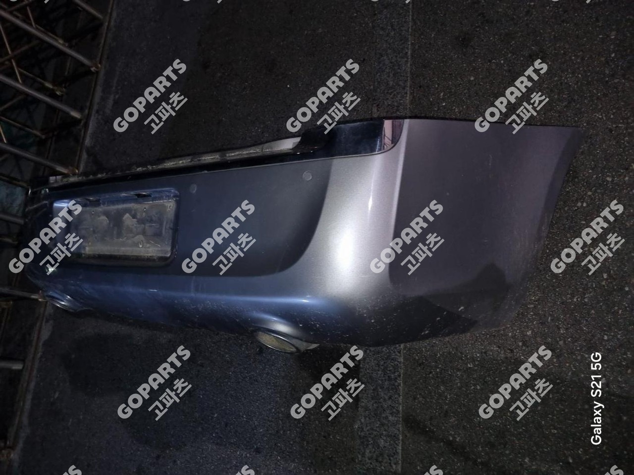 크라이슬러 300C 2세대 전기 뒷범퍼 리어밤바 일반타입 앗세이어셈블리 사진 3