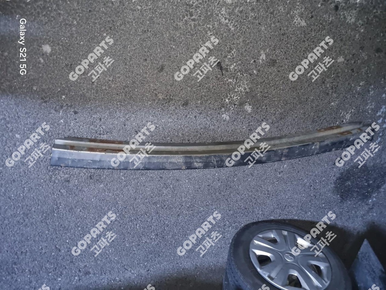 크라이슬러 300C 2세대 전레일 앞레일 프론트레인포스먼트 임팩트바 래인폴스멘트 중고