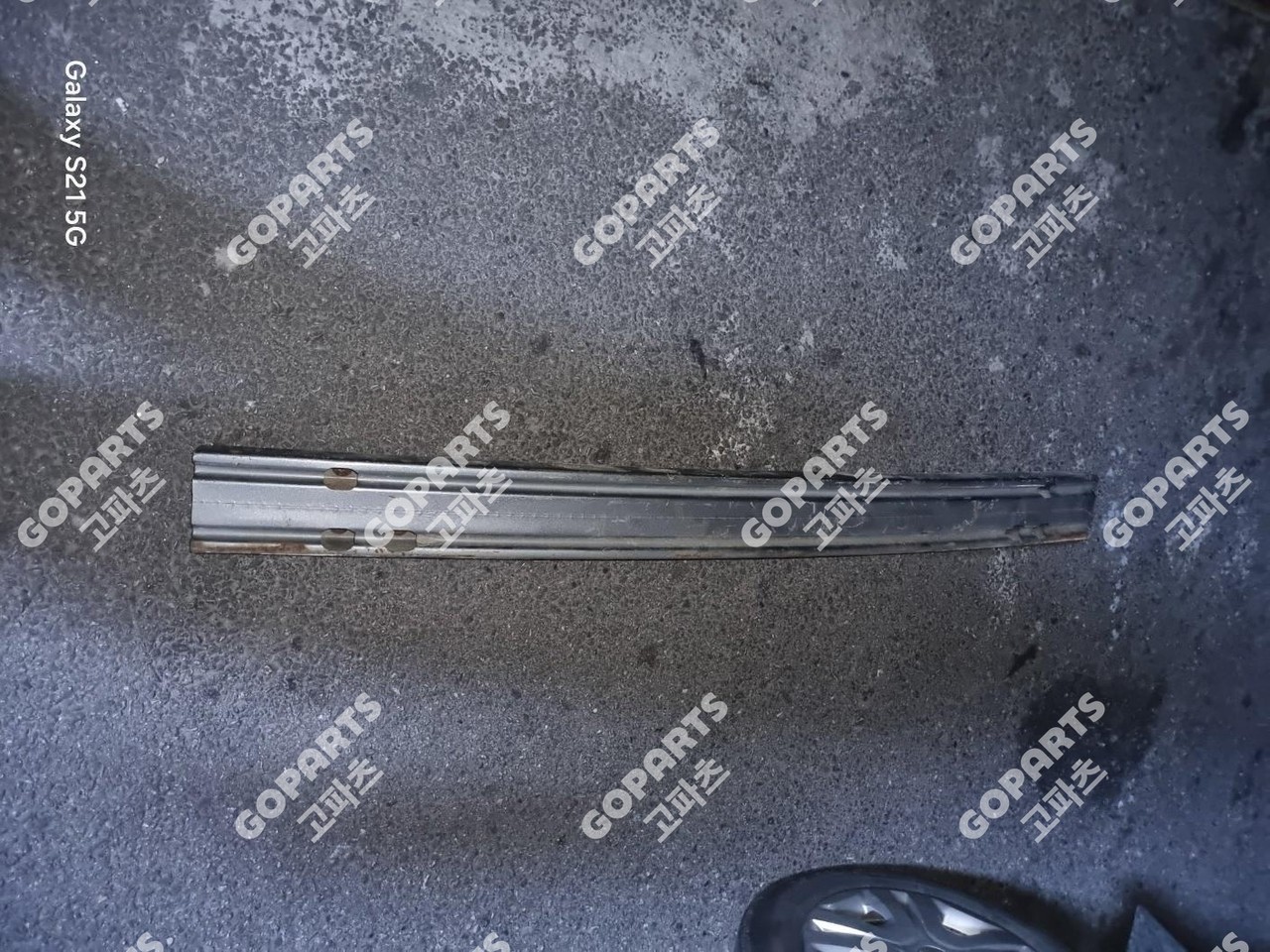 크라이슬러 300C 2세대 전레일 앞레일 프론트레인포스먼트 임팩트바 래인폴스멘트 사진 2