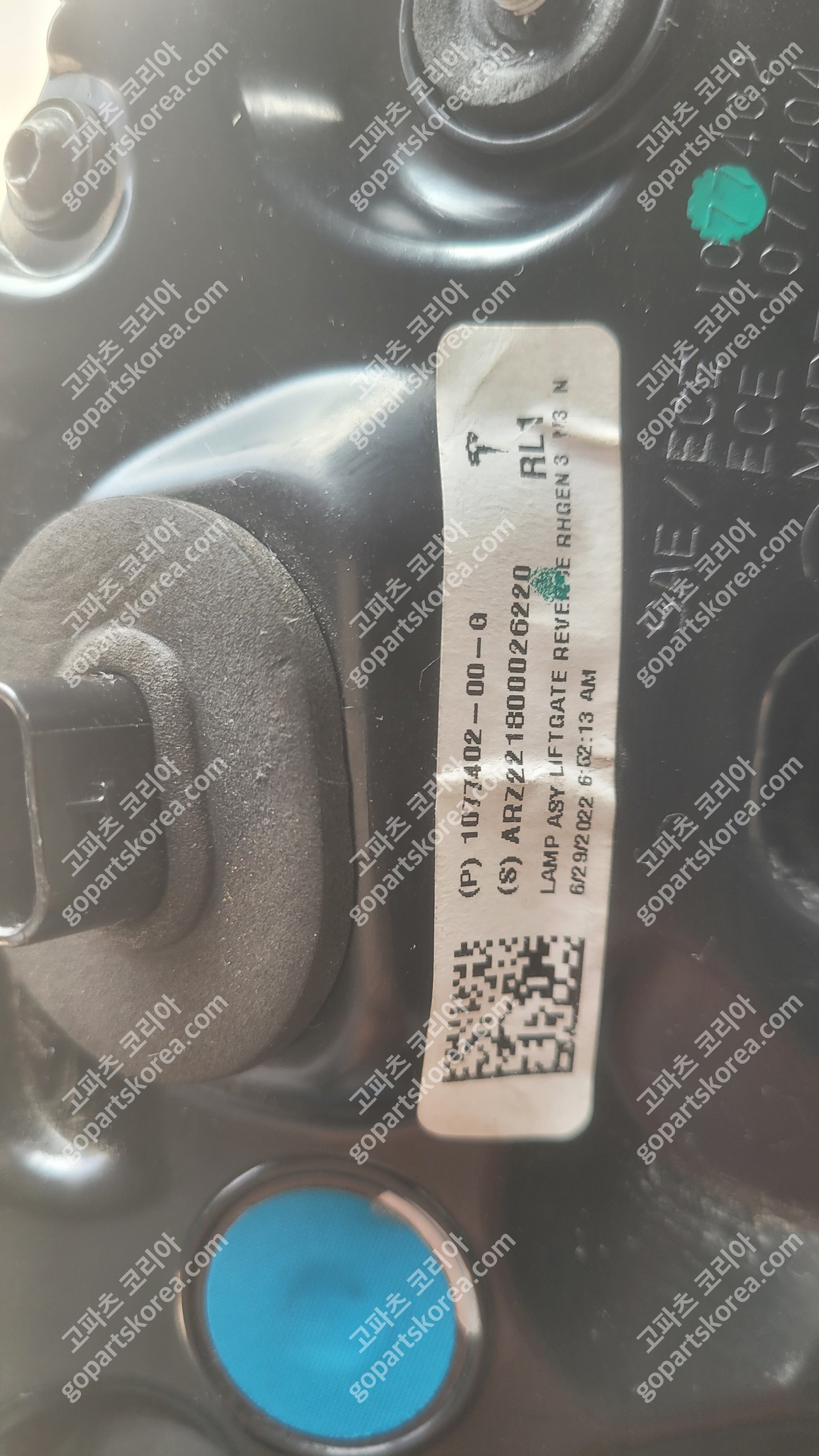 테슬라 모델3 모델Y호환 테일램프 조수석 3핀타입 트렁크등 사진 2