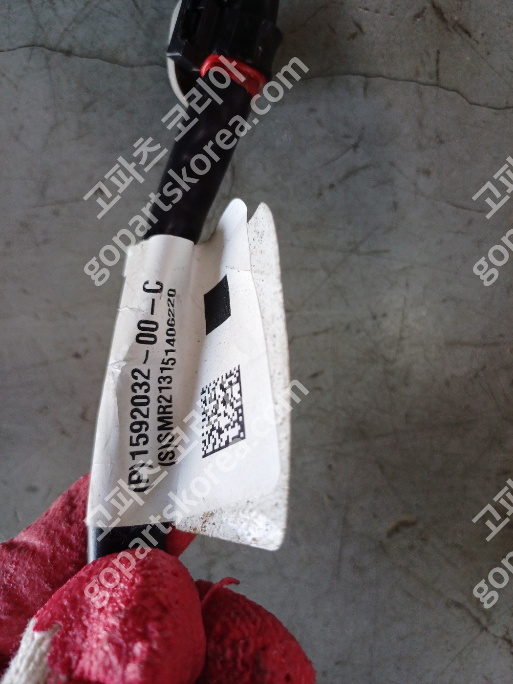 테슬라 모델3 사이드미러 조수석 앗세이 11핀 중고