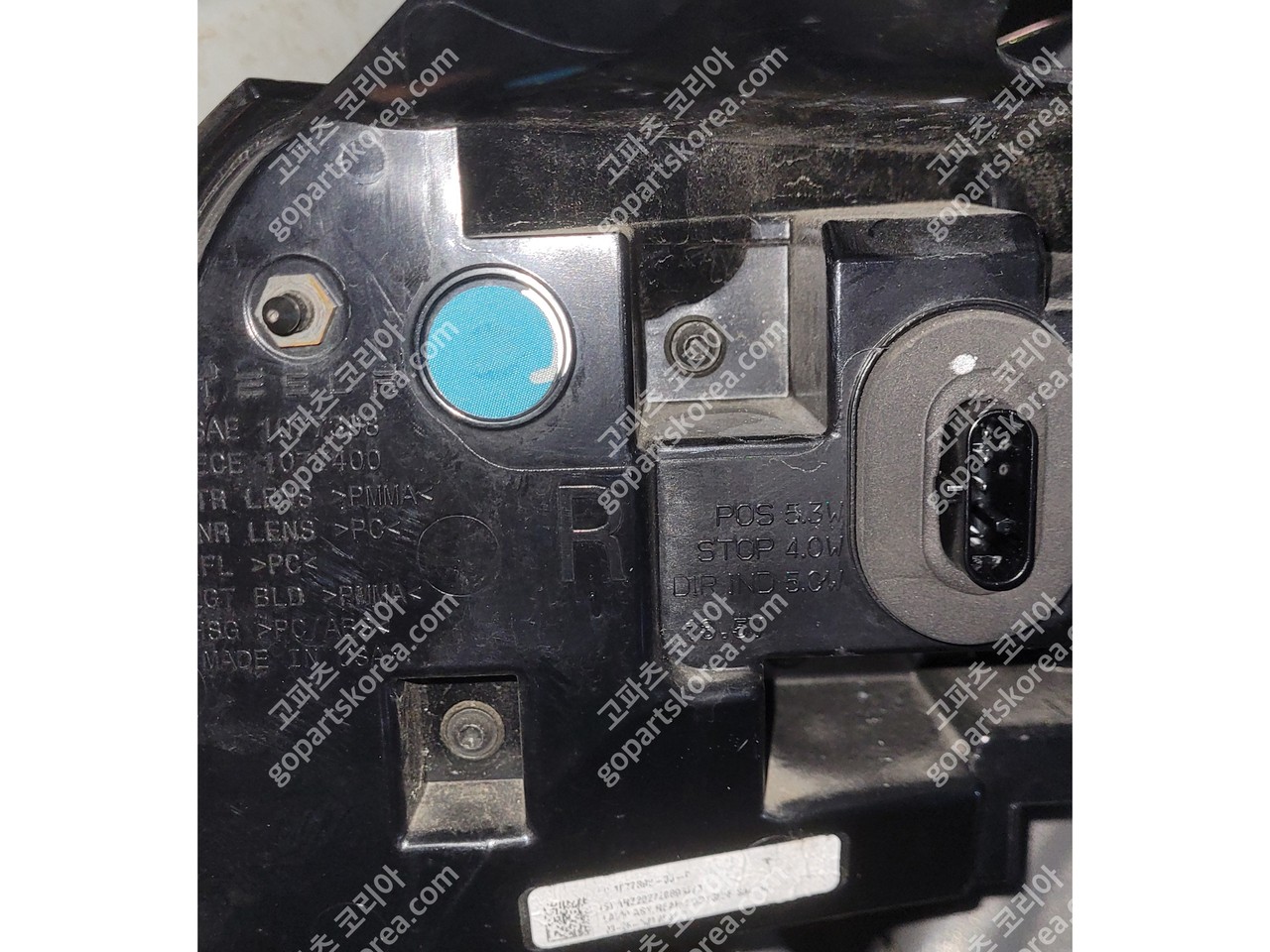 테슬라 모델3 테일램프 조수석 3핀 사진 2