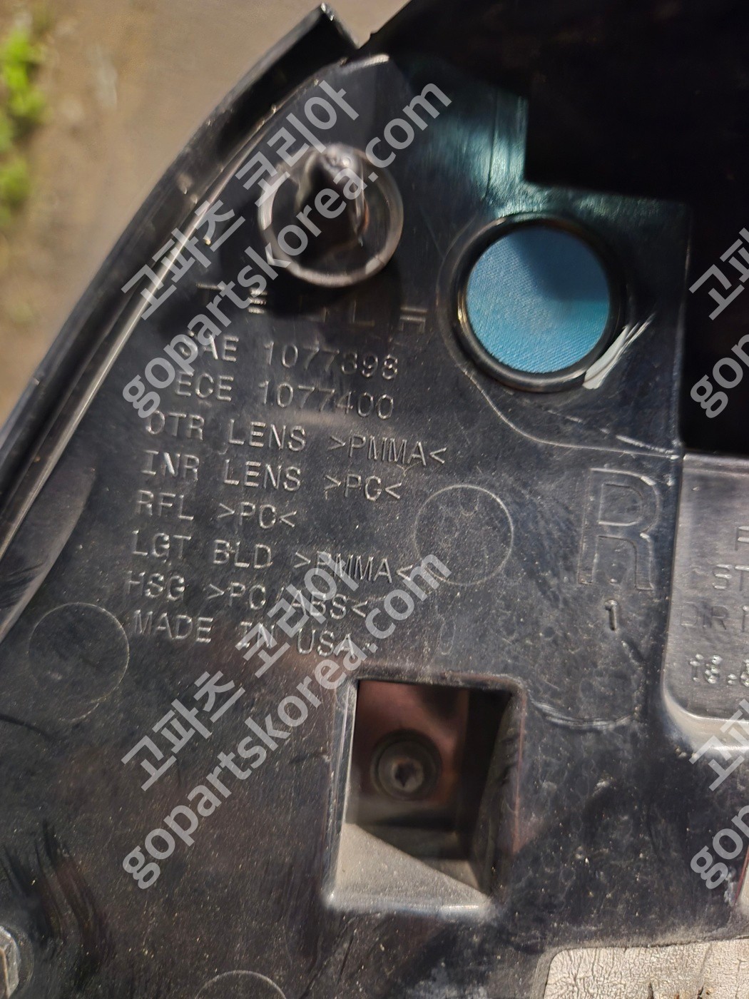 테슬라 모델3 테일램프 조수석 3핀타입, 모델3, 모델Y 공용 사진 2