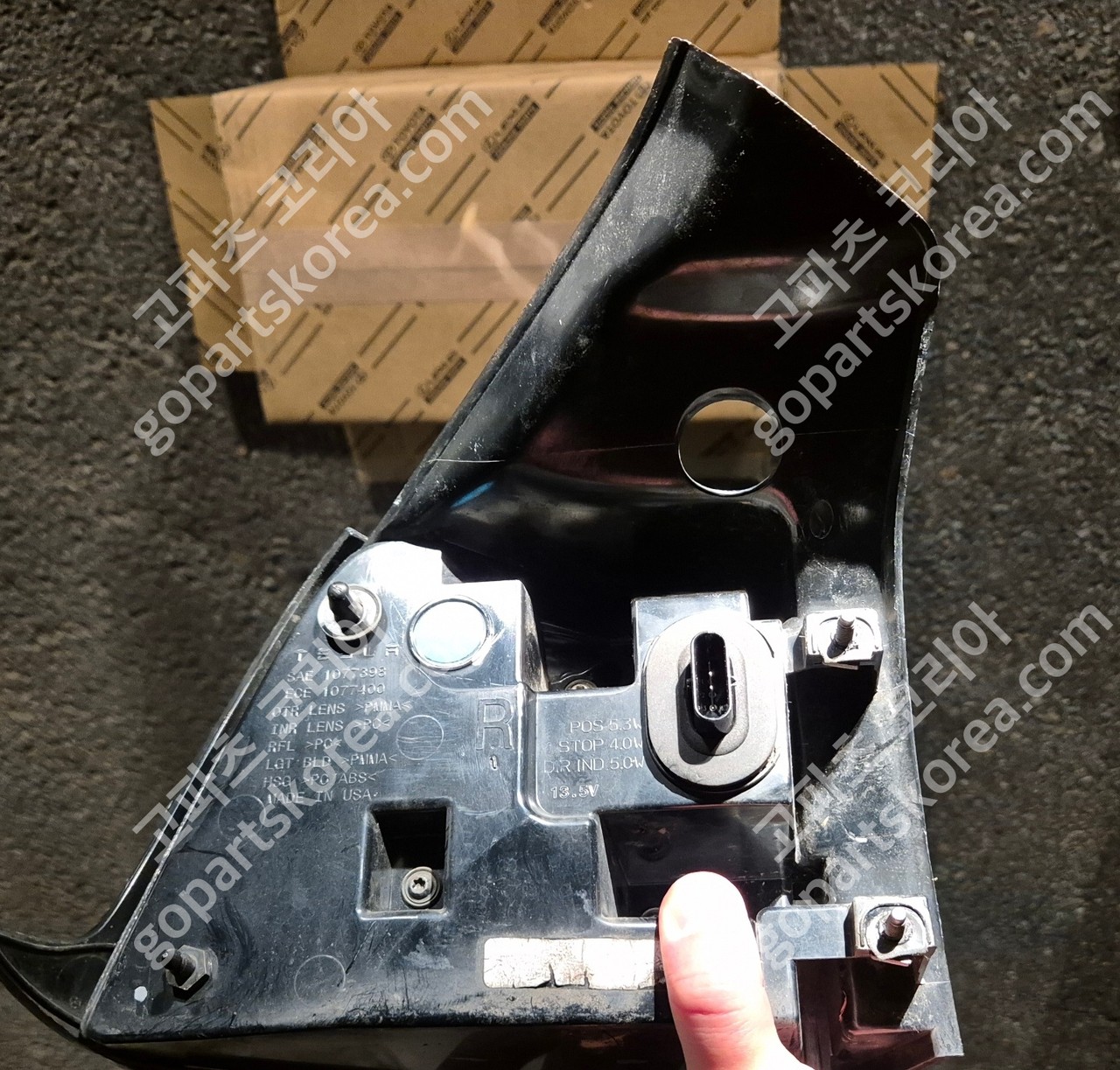 테슬라 모델3 테일램프 조수석 3핀타입, 모델3, 모델Y 공용 사진 3