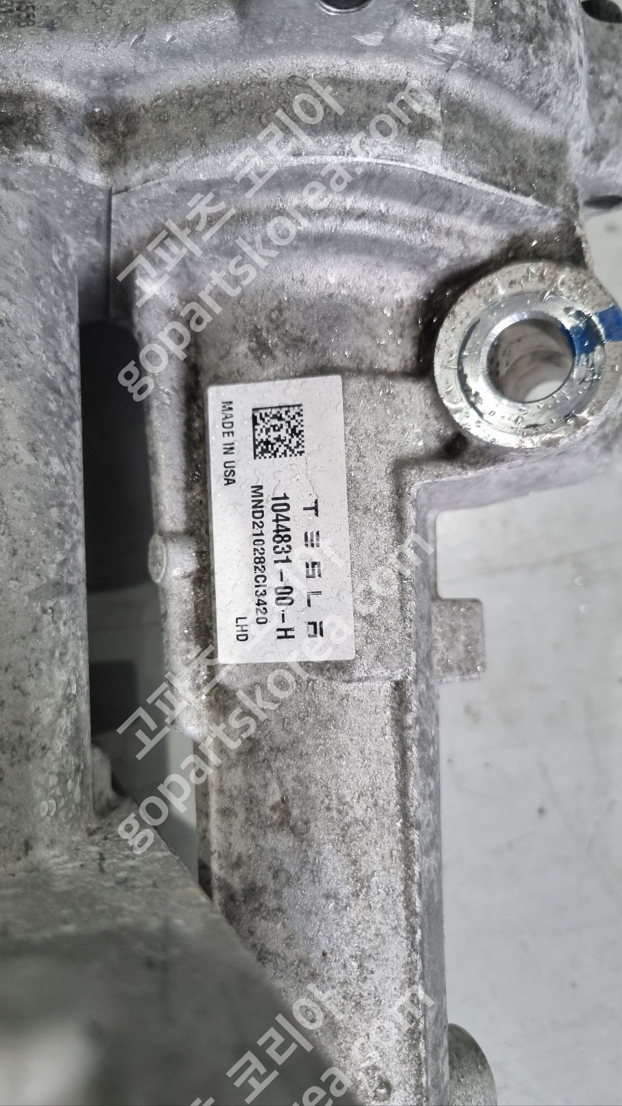 테슬라 모델3 하체 스티어링 기어 중고