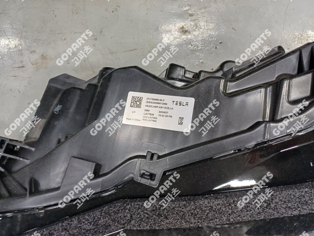 테슬라 모델3 후기형 하이앤드 운전석헤드라이트 사진 3
