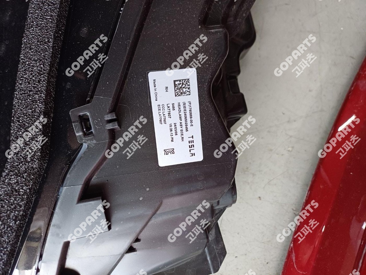 테슬라 모델3 후기형 하이앤드 조수석헤드라이트 사진 2