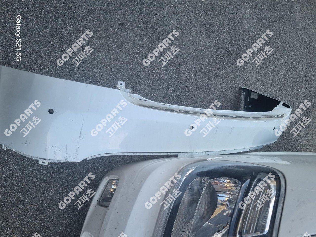 테슬라 모델X 뒷범퍼 후범퍼 센서타입 사진 2