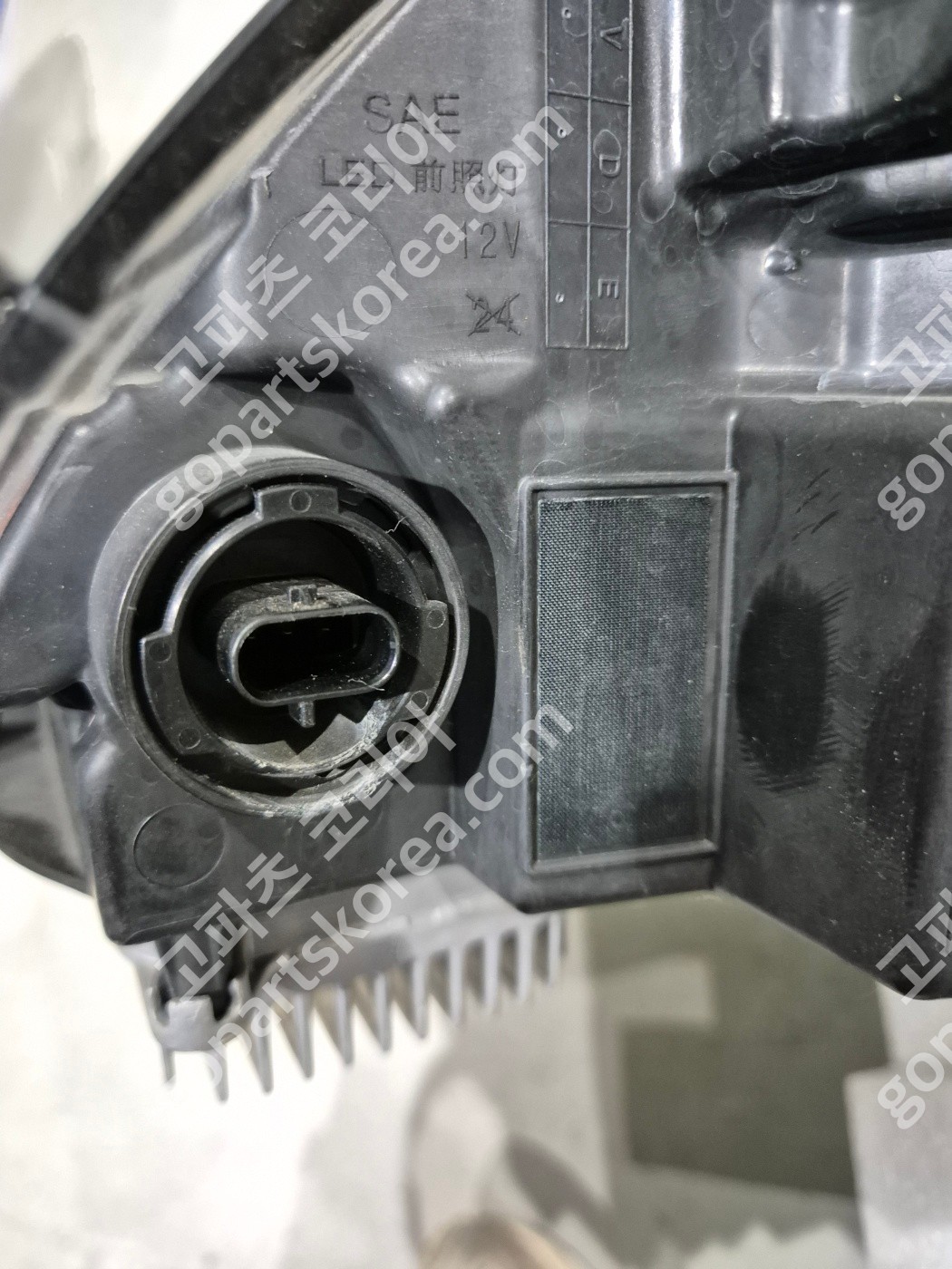 테슬라 모델Y 헤드라이트 3핀 중고