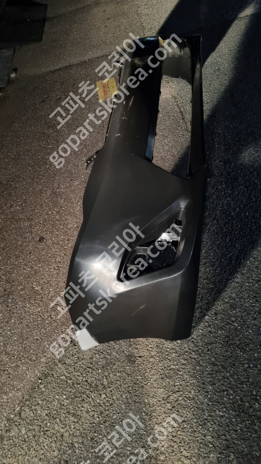 토요타 캠리 앞범퍼 센서X없는타입 에프터신품 중고