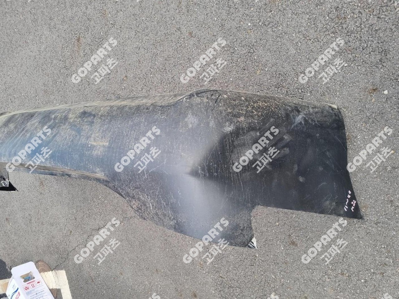 토요타 캠리 8세대 뒷범퍼 사진 3