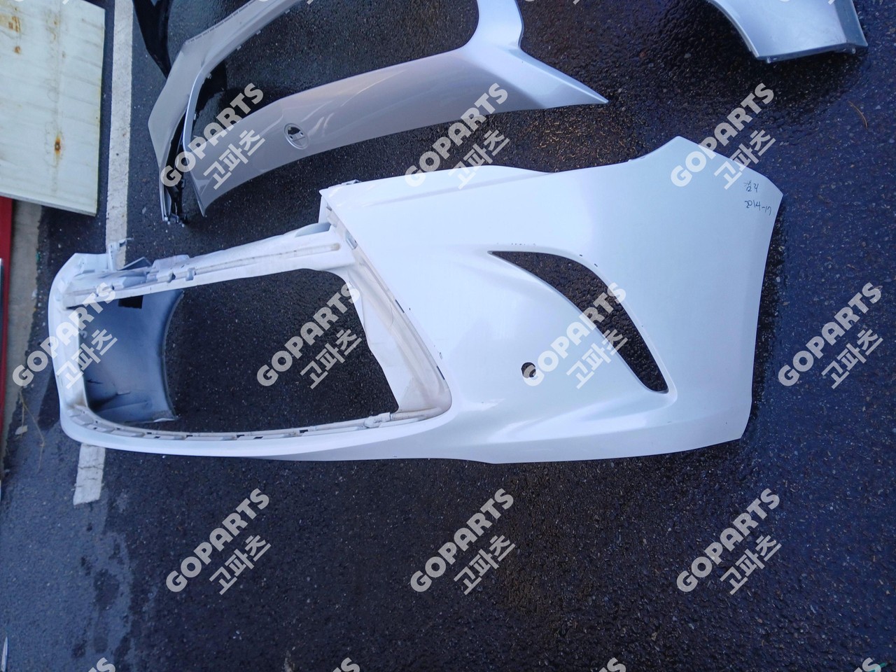 토요타 캠리 9세대 후기 앞범퍼 전피 사진 3