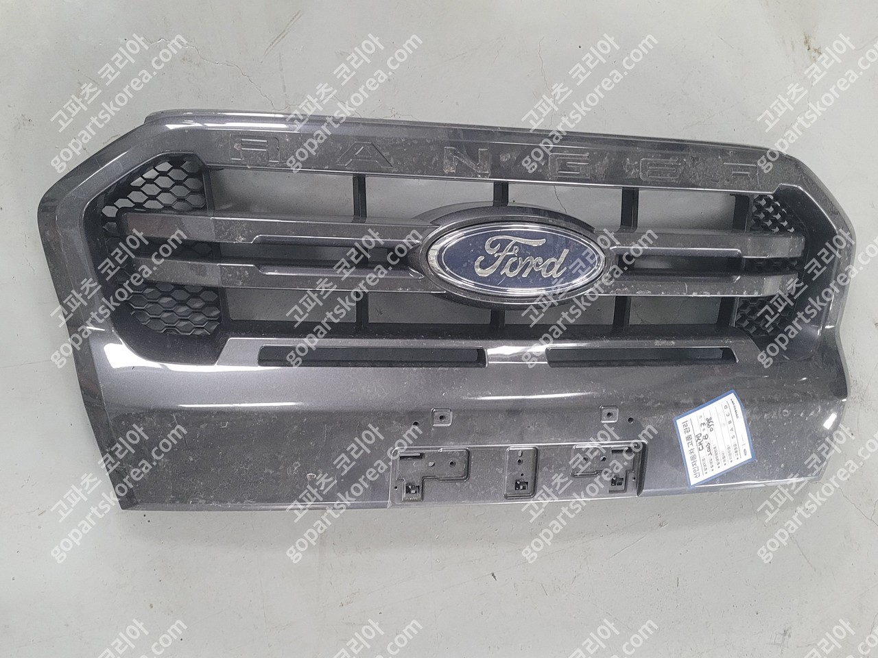 포드 레인저 그릴 중고