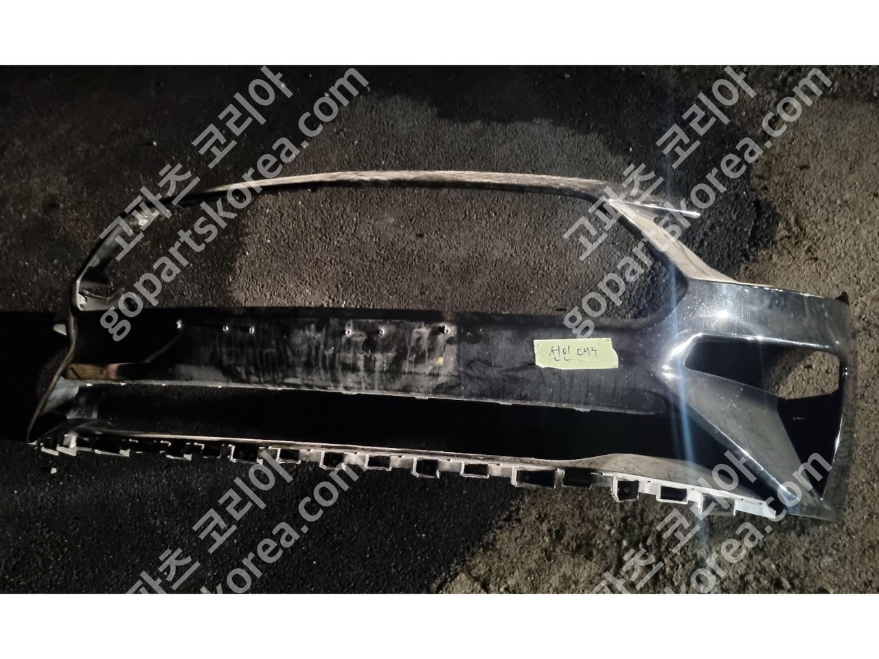 포드 머스탱 후기 앞범퍼 사진 2