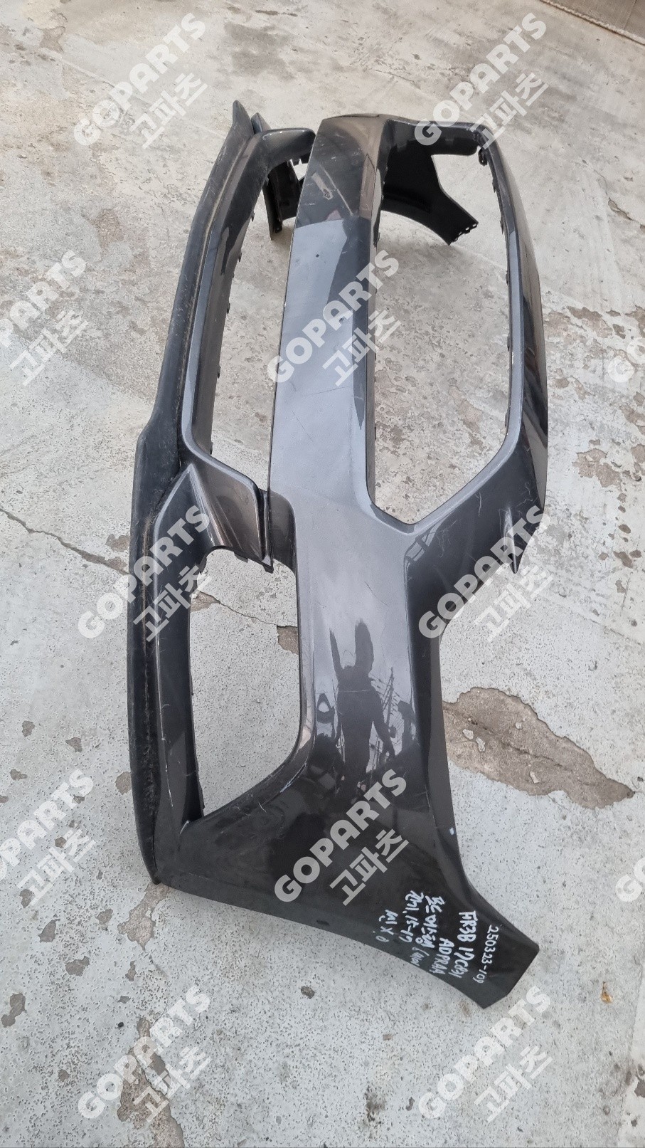 포드 머스탱 6세대 전기 앞범퍼 전범퍼 전피 프론트밤바 사진 3