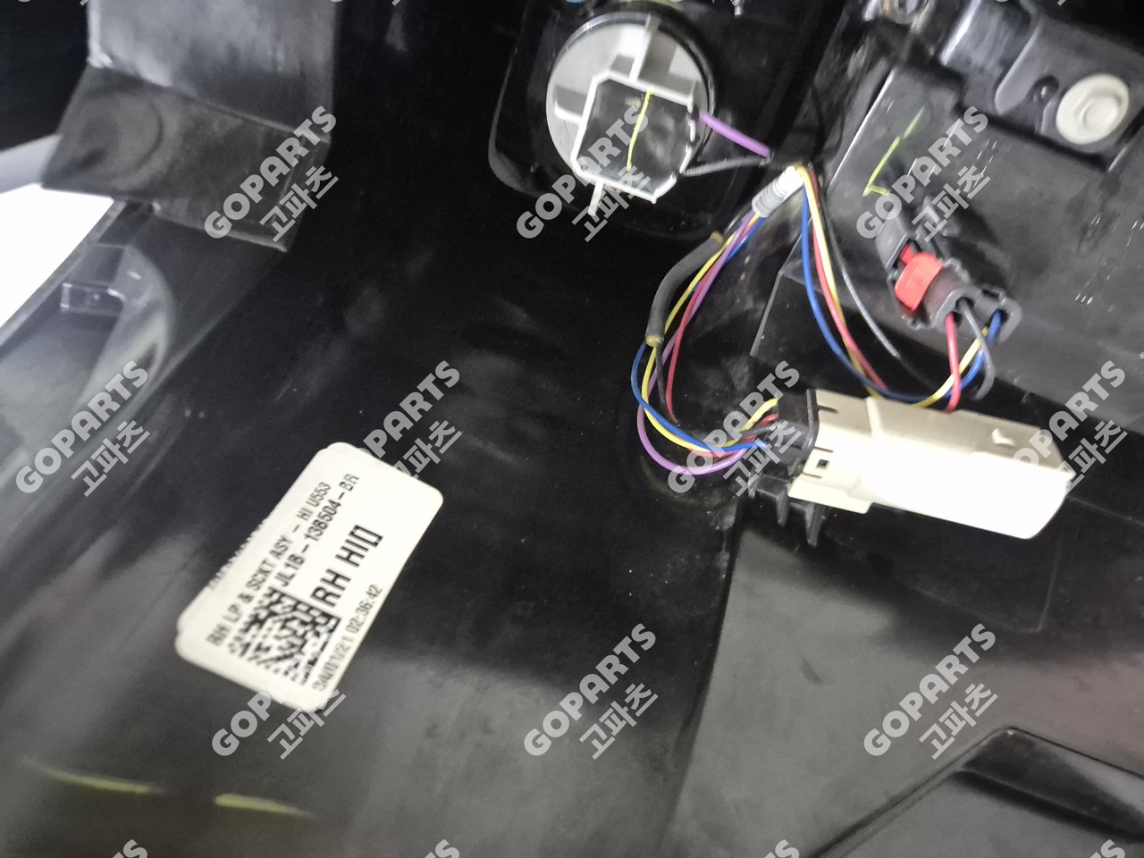 포드 익스페디션 4세대 전기 후미등 테일램프 사진 2