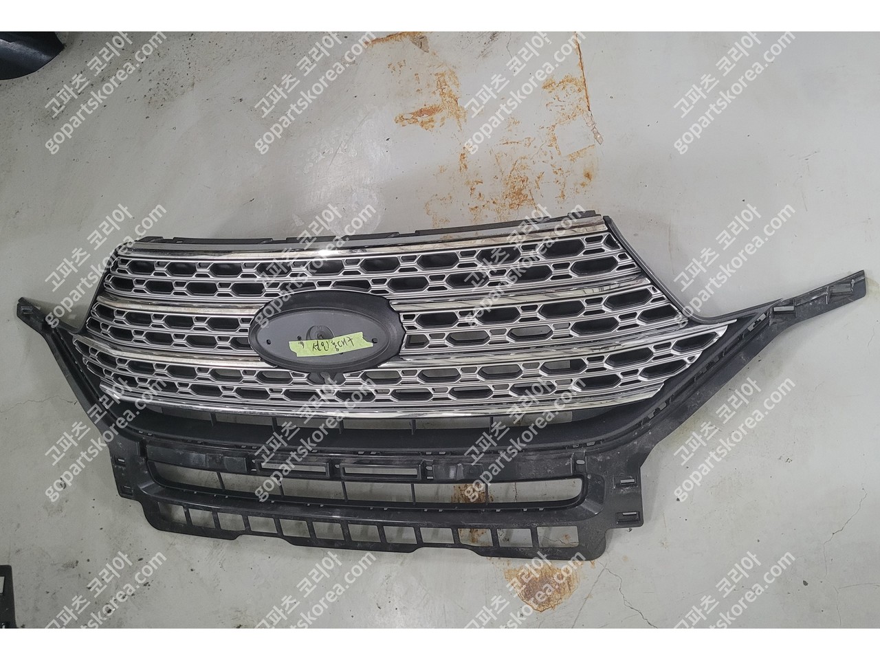 포드 익스플로러 그릴 중고