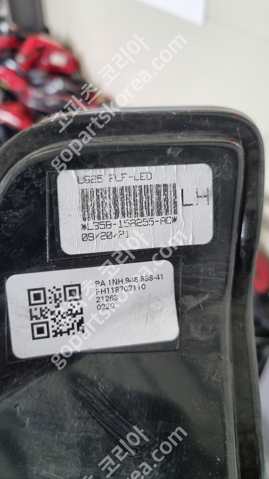 포드 익스플로러 안개등 운전석 사진 2