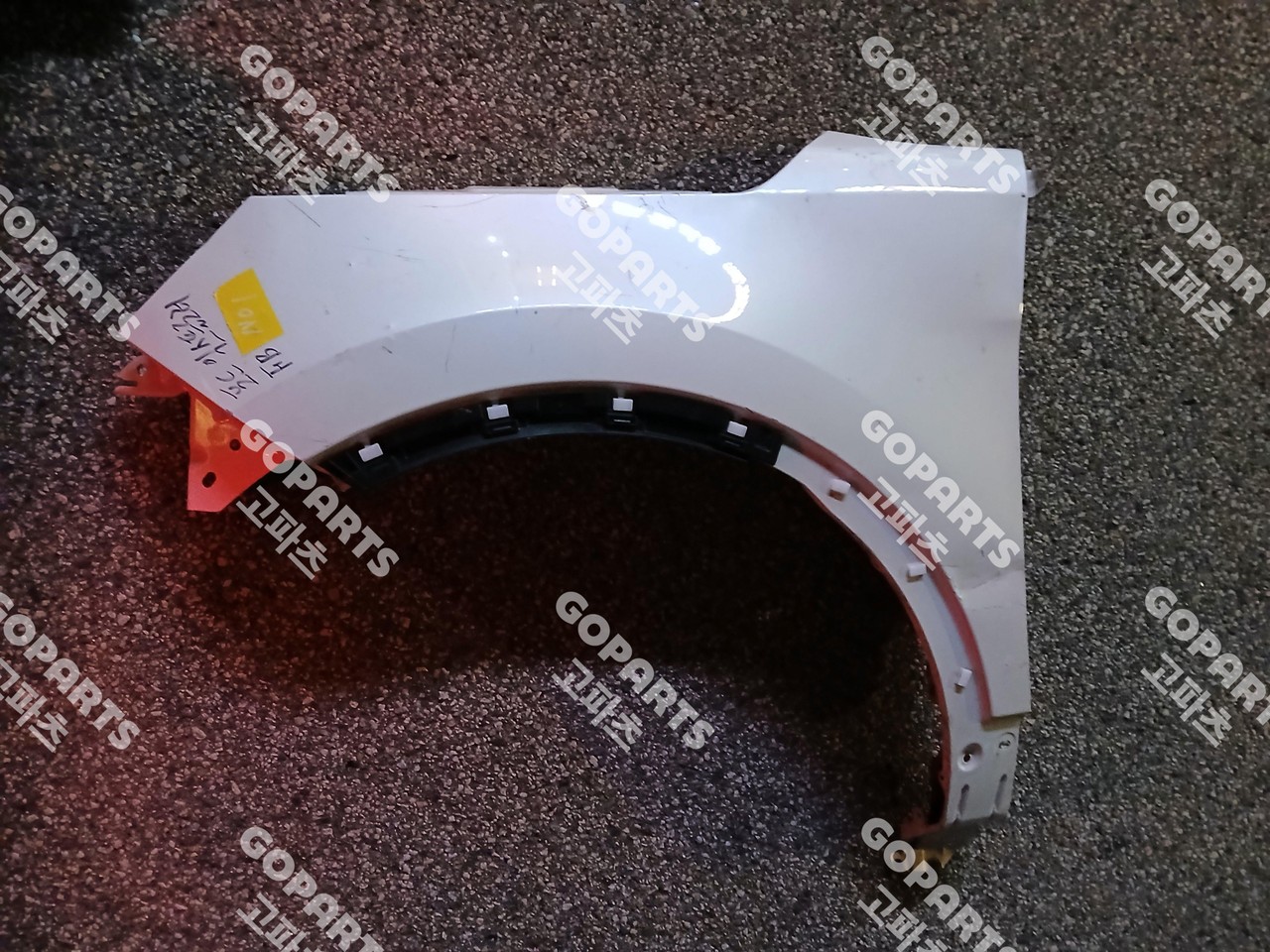 포드 익스플로러 5세대 운전석앞휀더 사진 3