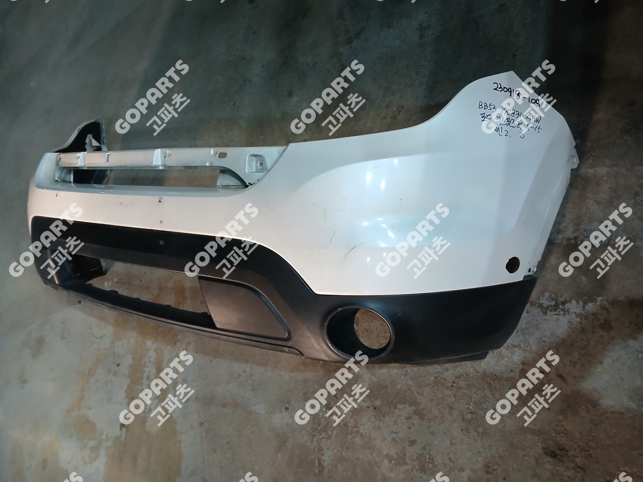 포드 익스플로러 5세대 전기 앞범퍼 전범퍼 전피 중고