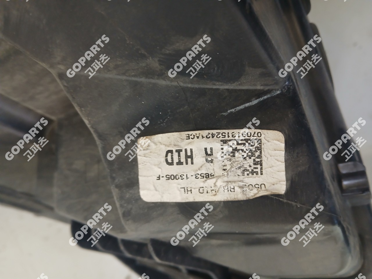 포드 익스플로러 5세대 전기 조수석헤드라이트LED할로겐 전조등 사진 3