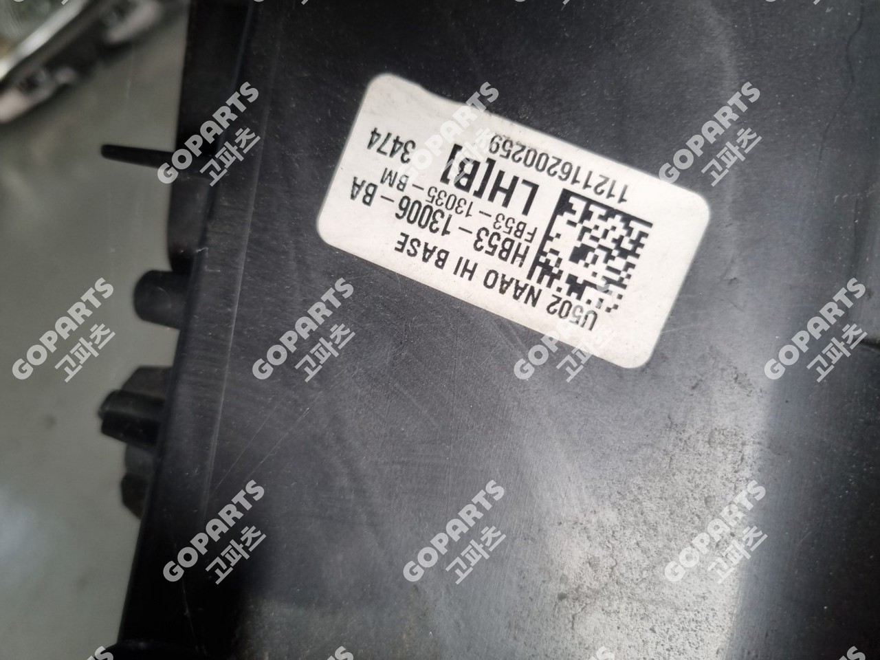 포드 익스플로러 5세대 후기형 운전석헤드라이트 사진 3