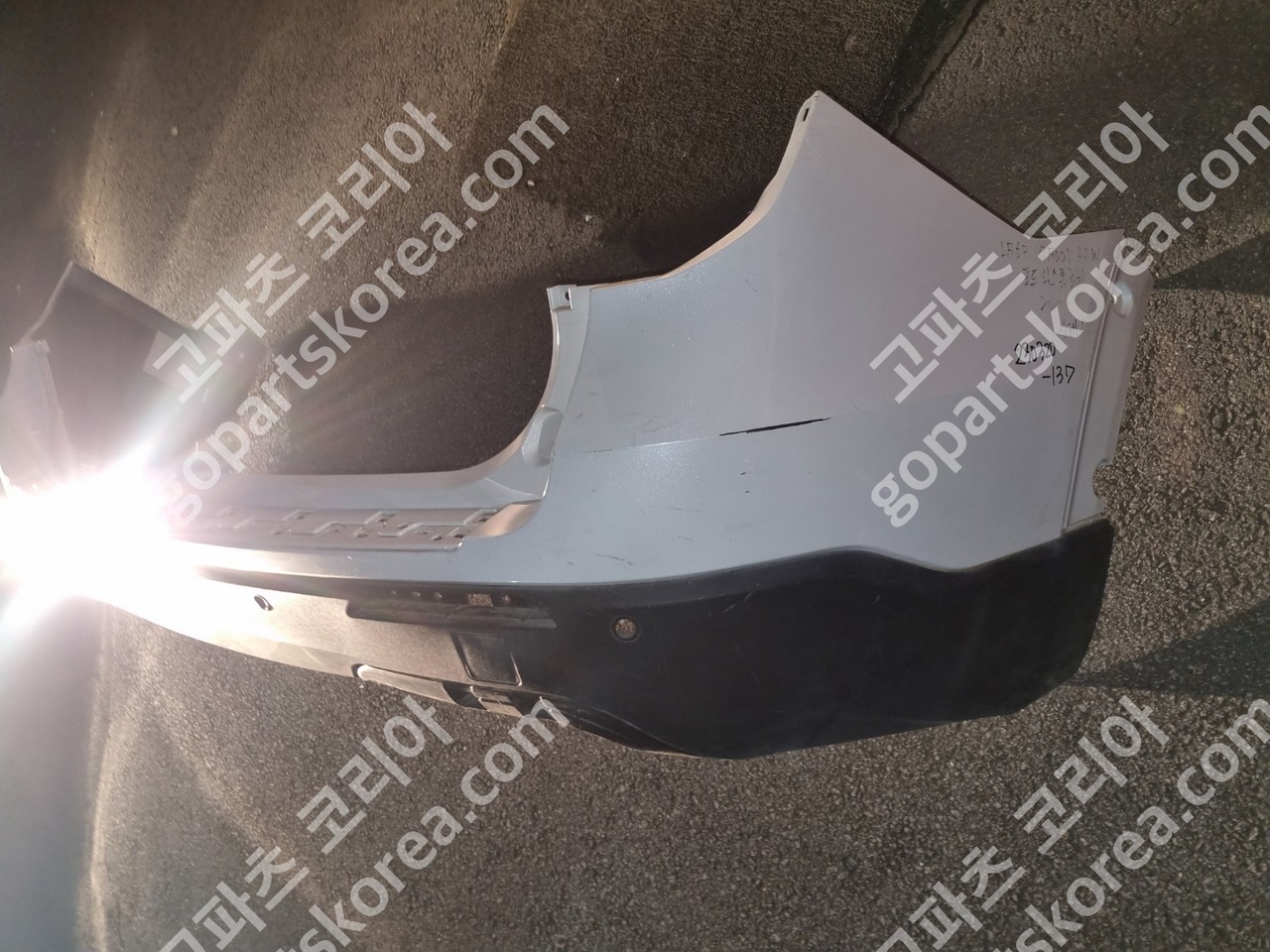 포드 익스플로러 6세대 전기 뒷범퍼 사진 3