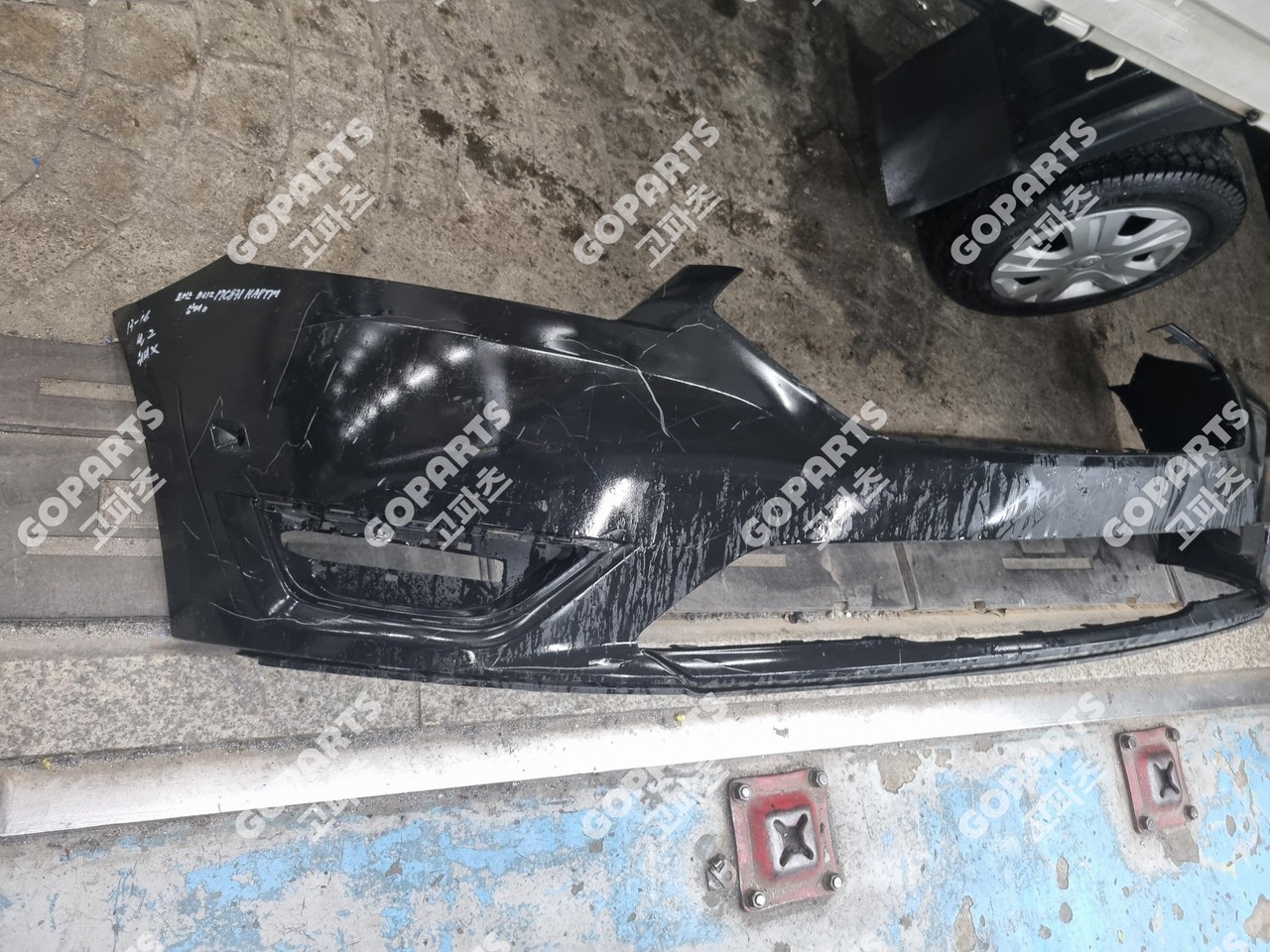 포드 토러스 후기 앞범퍼 전범퍼 전피 프론트밤바 사진 2