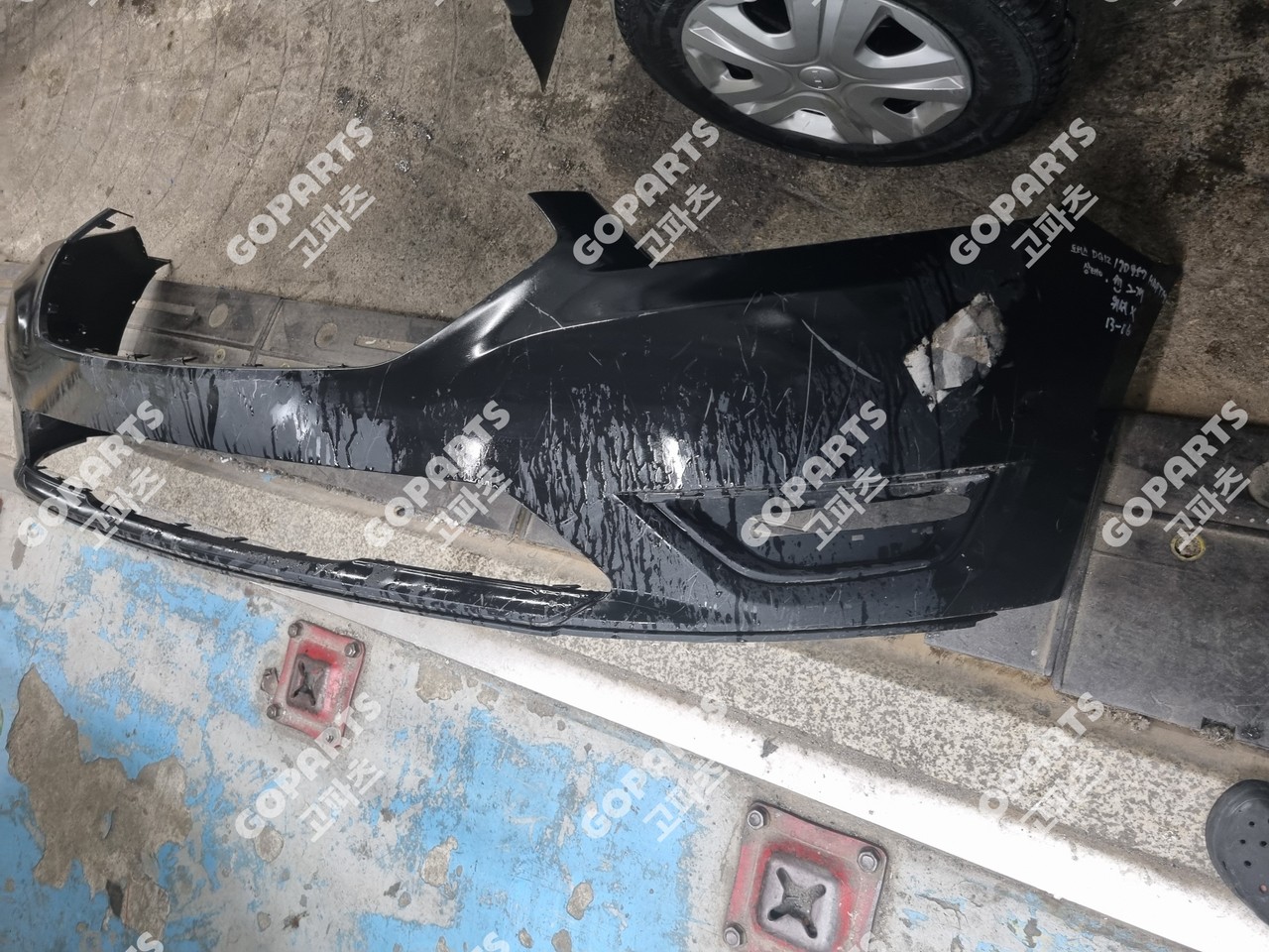 포드 토러스 후기 앞범퍼 전범퍼 전피 프론트밤바 중고