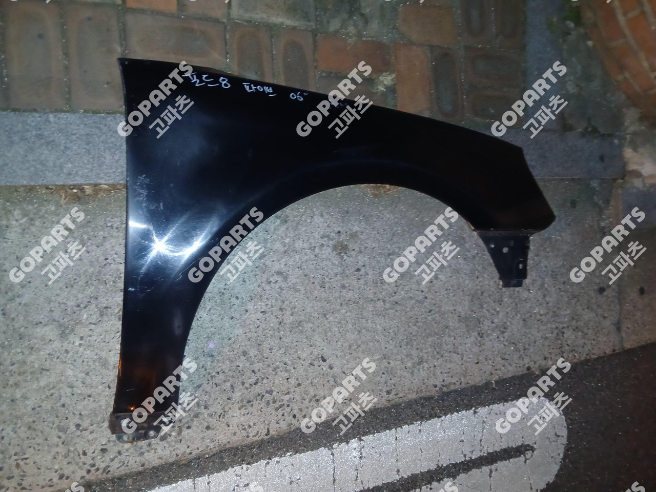 포드 파이브헌드레드 조수석전휀더앞휀더 중고