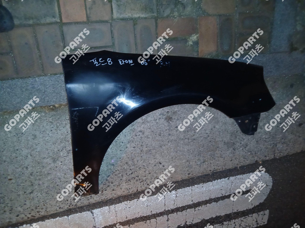 포드 파이브헌드레드 조수석전휀더앞휀더 사진 2