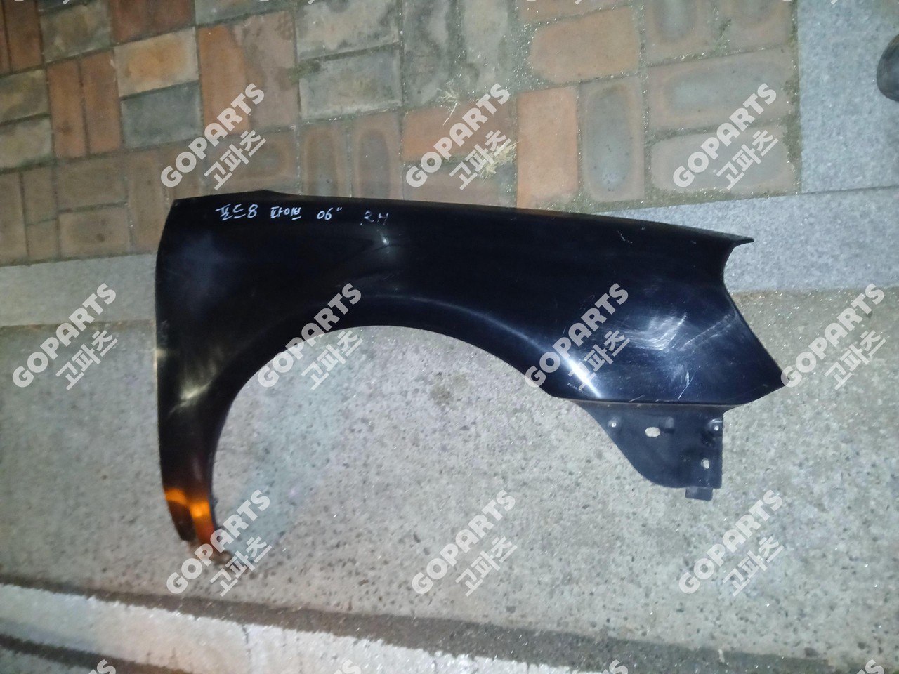 포드 파이브헌드레드 조수석전휀더앞휀더 사진 3